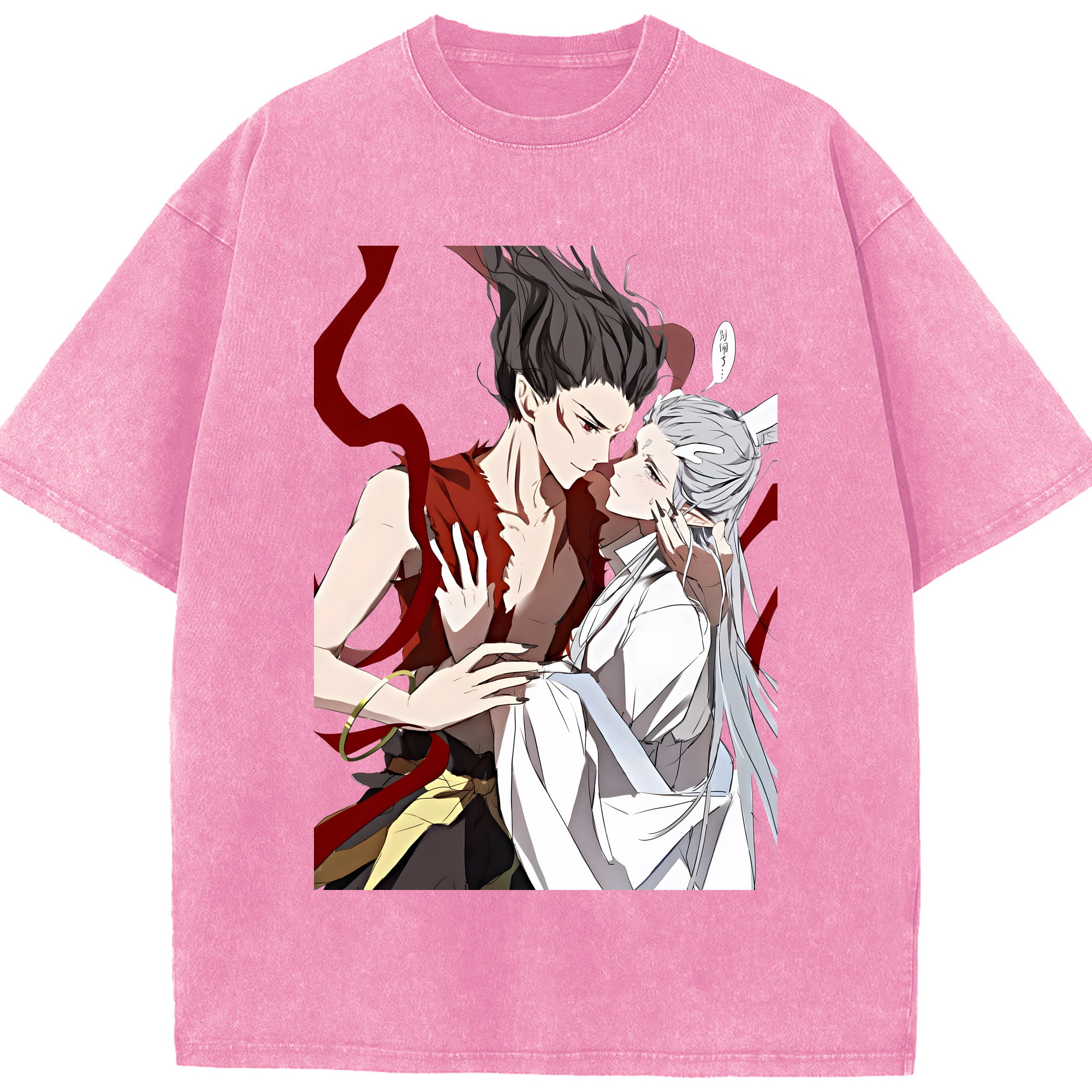 （画像用） Ne Zha 2 ナタ 魔童の大暴れ 綿100% ヴィンテージ風 半袖Tシャツ（フロントプリント）